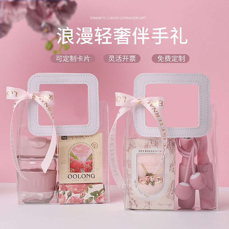 38女神节伴手礼实用款小礼品公司活动送员工客户福利妇女节礼物