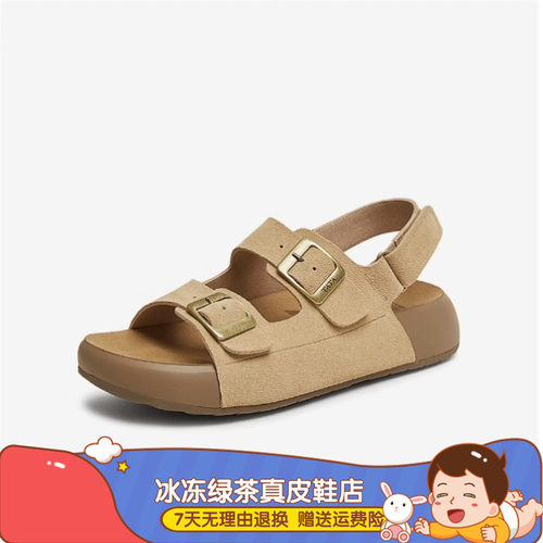 商场同款2025夏季新款女鞋复古厚底凉鞋休闲运动沙滩凉鞋4QY04BL5