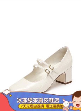 同款2026年春季新款玛丽珍鞋奶油鞋浅口粗高跟女单鞋子EJD01AQ6