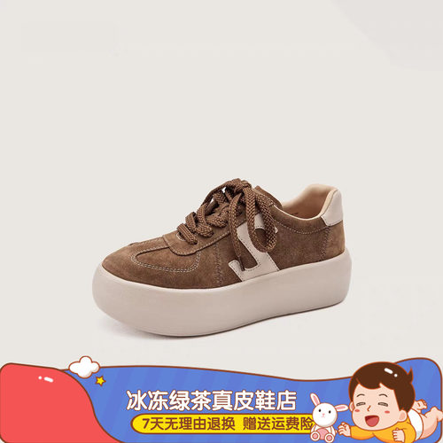 2026年秋冬新款小奶糕厚底复古德训鞋休闲板鞋zA65569-10