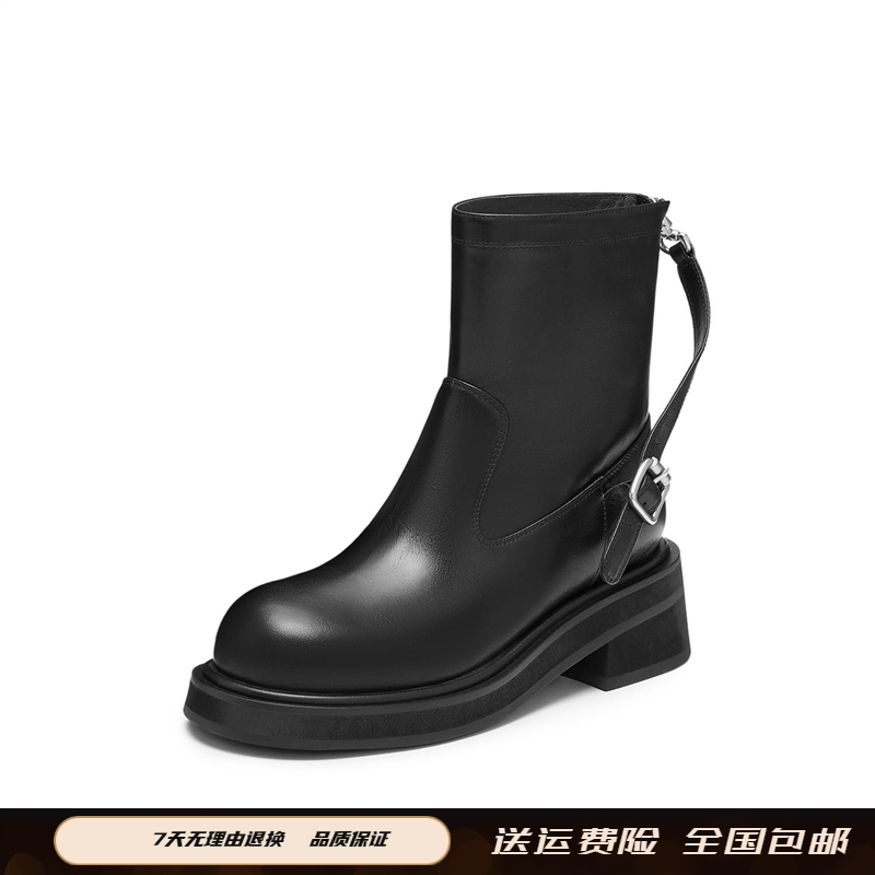 同款2024年秋冬新款英伦风短靴烟筒靴厚底增高时装靴女靴H0811DZ4