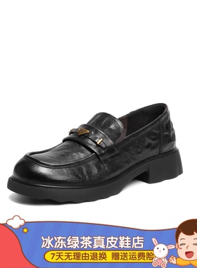 商场同款女鞋26新款复古羊皮乐福鞋女黑色小皮鞋深口单鞋E9L1D
