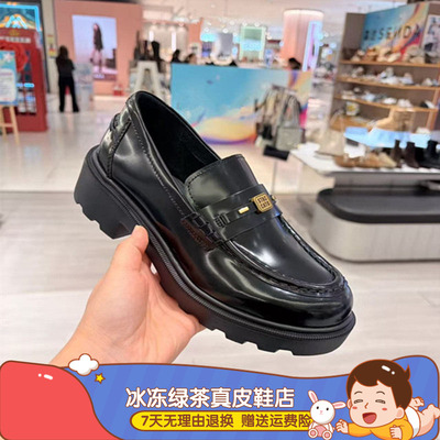 商场同款2026春新款时尚休闲一脚蹬开车鞋时装乐福鞋女单鞋EGB60