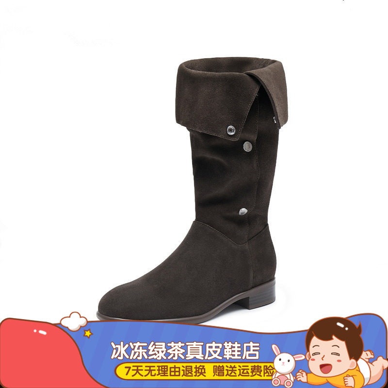 女鞋2024冬季新款流浪牧歌复古西部牛仔靴长靴ESA04DS4,女鞋,时装靴,淘宝优惠券,粉丝福利购,淘宝优惠卷