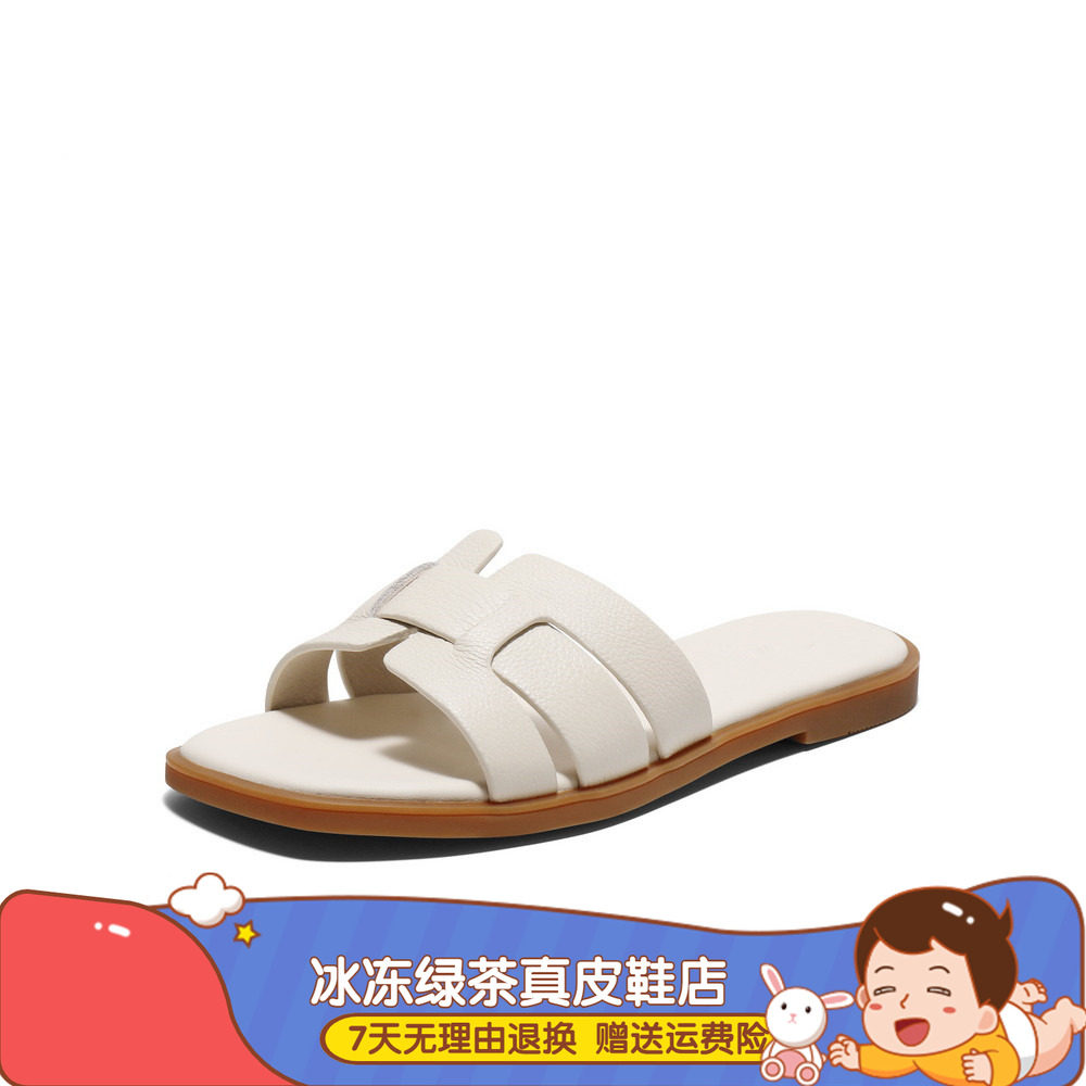 简约度假一字拖鞋2025年夏季新款女鞋子平跟可外穿凉拖鞋D6F1DBT5