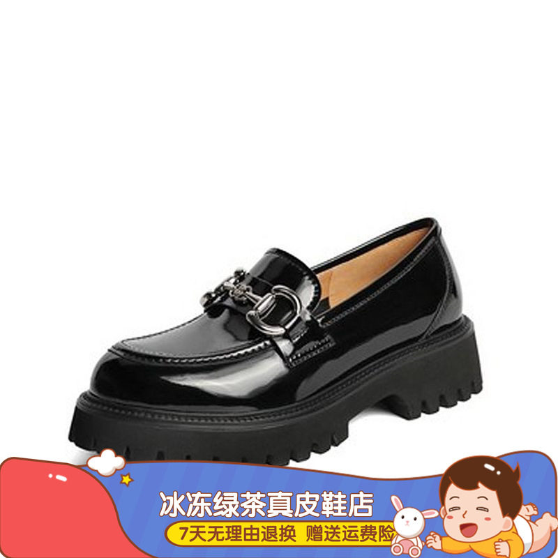 2024春新款百搭复古乐福鞋粗中跟压花牛漆皮女单鞋 3HHB4AA2