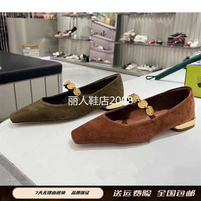 商场同款2024秋季新款多宝鞋复古玛丽珍鞋平底浅口女单鞋EWV03CQ4