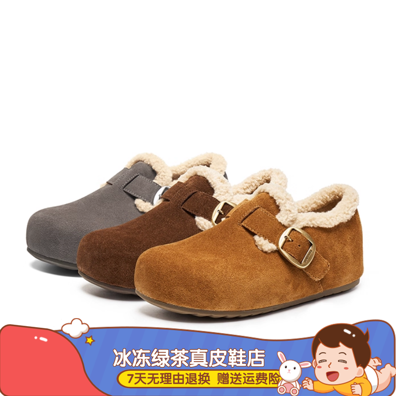 商场同款女鞋25新款全麦吐司勃肯鞋加绒厚底毛毛棉鞋雪地靴E6V1D