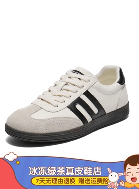 商场同款女鞋25新款赛车鞋女复古薄底红色德训鞋运动休闲鞋E2K1D