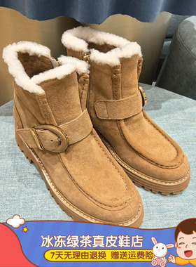 商场同款2025年秋冬新款复古保暖靴袋鼠鞋加绒时装靴TA65702-53