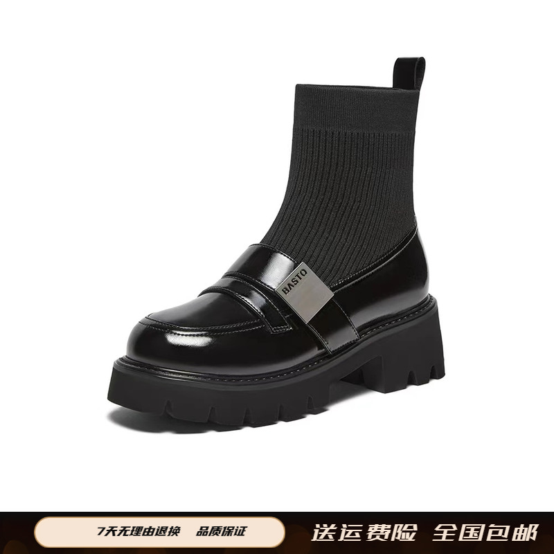 黑天鹅2024冬季新款乐福鞋连袜靴女弹力瘦瘦短靴VUN06DD4