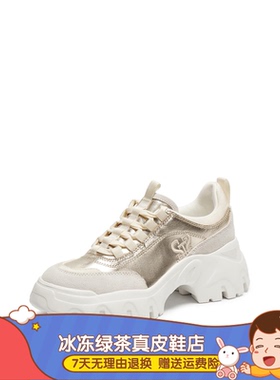 商场同款2026春新款时尚复古百搭休闲鞋厚底运动鞋女鞋子EIX24AM6