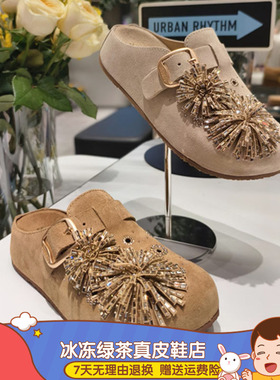 商场同款2026春新款烟花假日复古勃肯鞋厚底休闲包头女拖鞋EG117