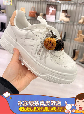 商场同款2026春新款厚底百搭小白鞋女休闲板鞋女单鞋EUW35AM6