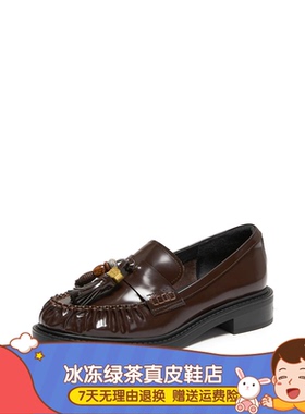 2026年春季新款朗姆爵士黑色乐福鞋小皮鞋一脚蹬厚底女鞋9UL06AA6