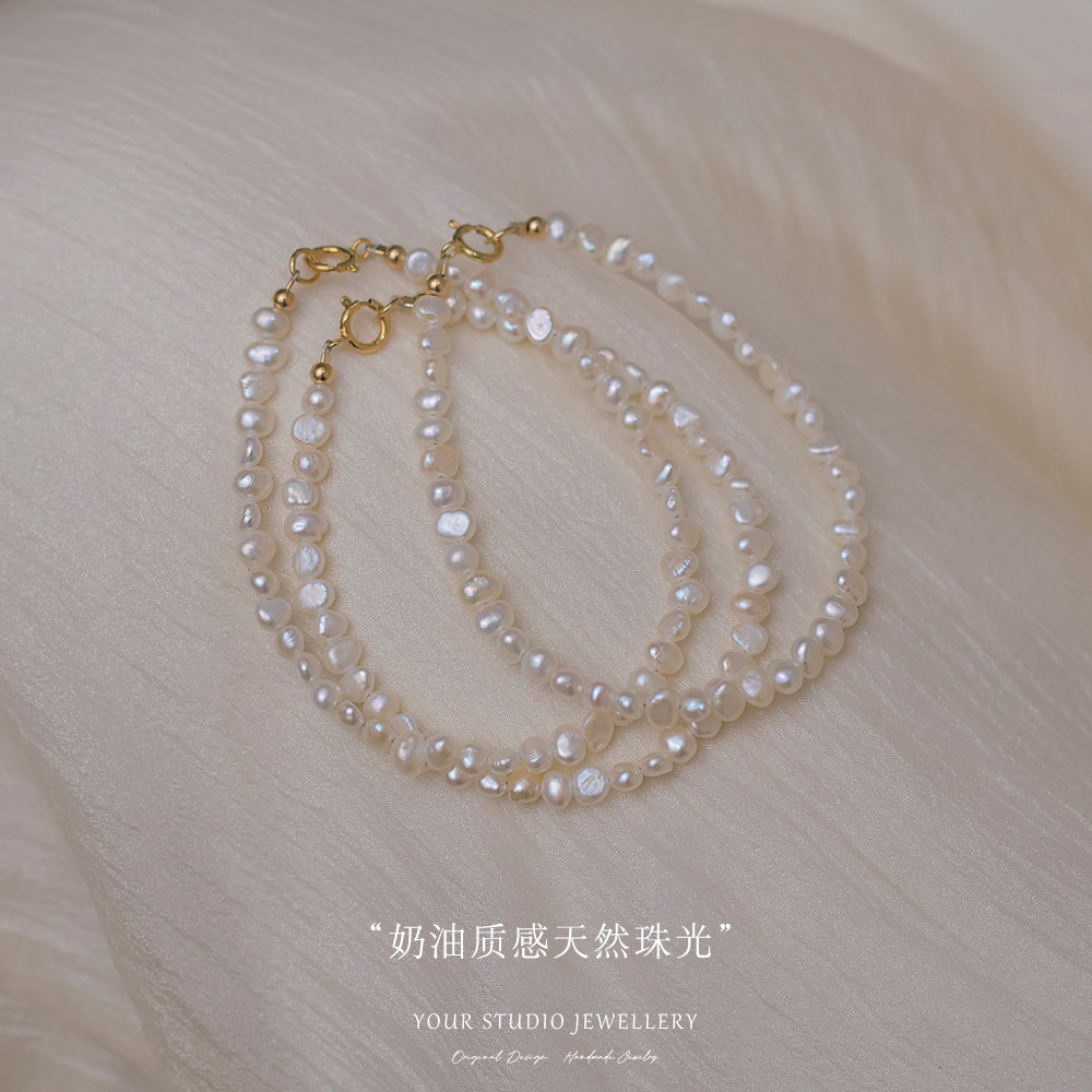奶油感极小天然巴洛克珍珠手链时尚个性叠戴神秘感随性不拘束 - 实物图