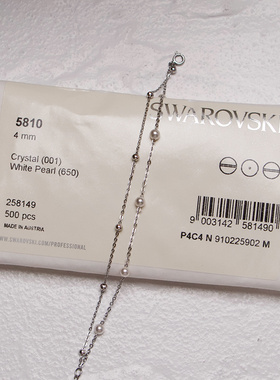 极细4mm极光施家珍珠手链双层满天星可调节气质纯手工礼物女手串