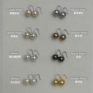 颜色全！通体纯银S925高跟鞋耳钩耳饰礼物女人造超亮珍珠女高级感