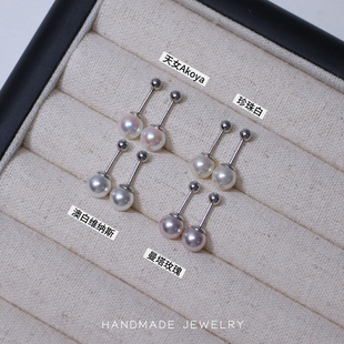 YOUR螺旋款纯银S925耳钉天女极光人造澳白维纳斯耳骨钉女小尺寸