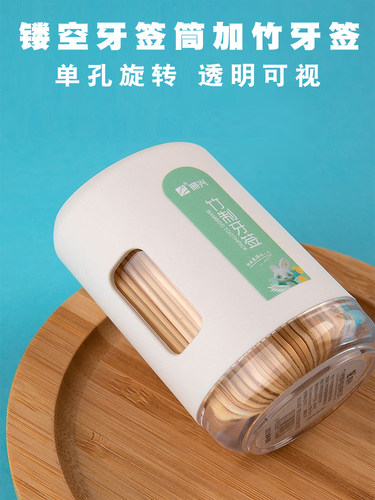 振兴欧式镂空轻奢牙签筒