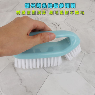 振兴多用刷浴缸刷卫生间刷子浴室洗瓷砖刷厕所地板刷硬毛清洁刷