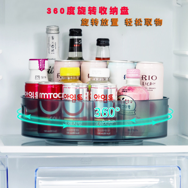 嘉宝360度旋转置物架厨房台面调味料洗漱台化妆品收纳盘防滑果盘