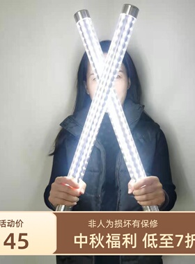 酒吧LED彩灯气氛灯加长爆闪棒发光棒gogo点舞棒夜店KTV萤光棒
