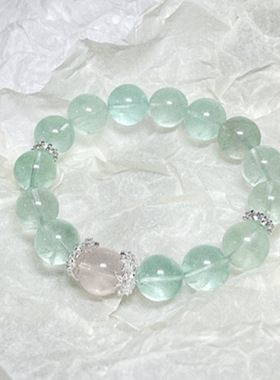 天然绿萤石水晶宝石手链粉晶转运珠手串