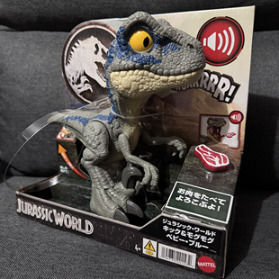 美泰侏罗纪世界发声效互动咆哮迅猛龙贝塔卡通大脑袋布鲁恐龙盗龙