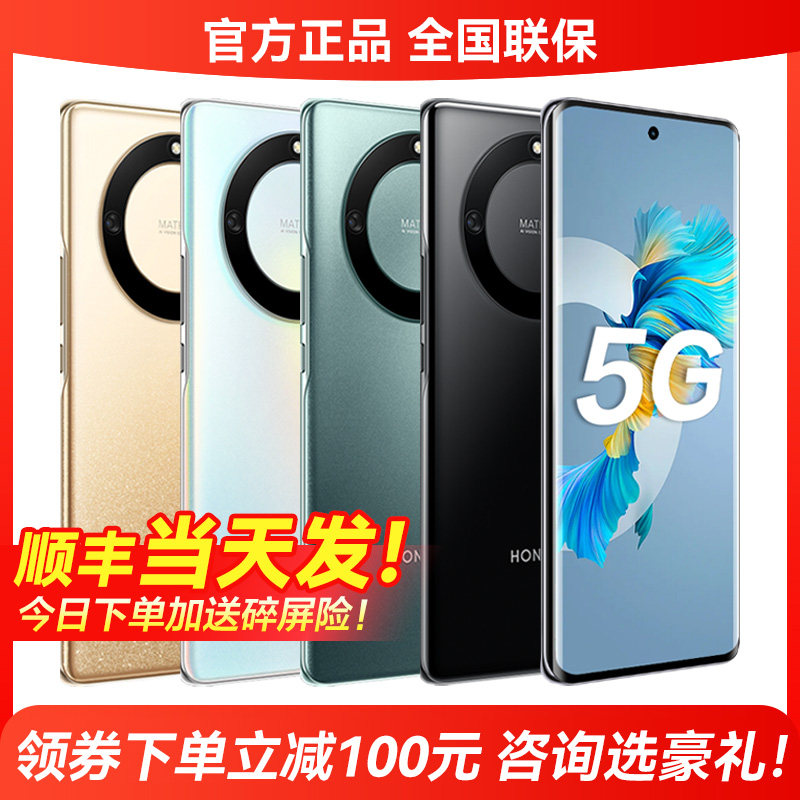 Huawei/华为 MATE 50手机5G全网通全新正品智能华为手机mate50pro使用感如何?