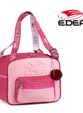2026新款EDEA儿童冰鞋花样