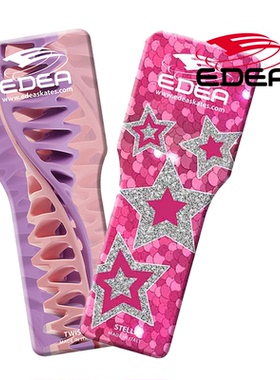 2025意大利EDEA新款花样陆地旋转器花样滑冰练习旋转器花样旋转板