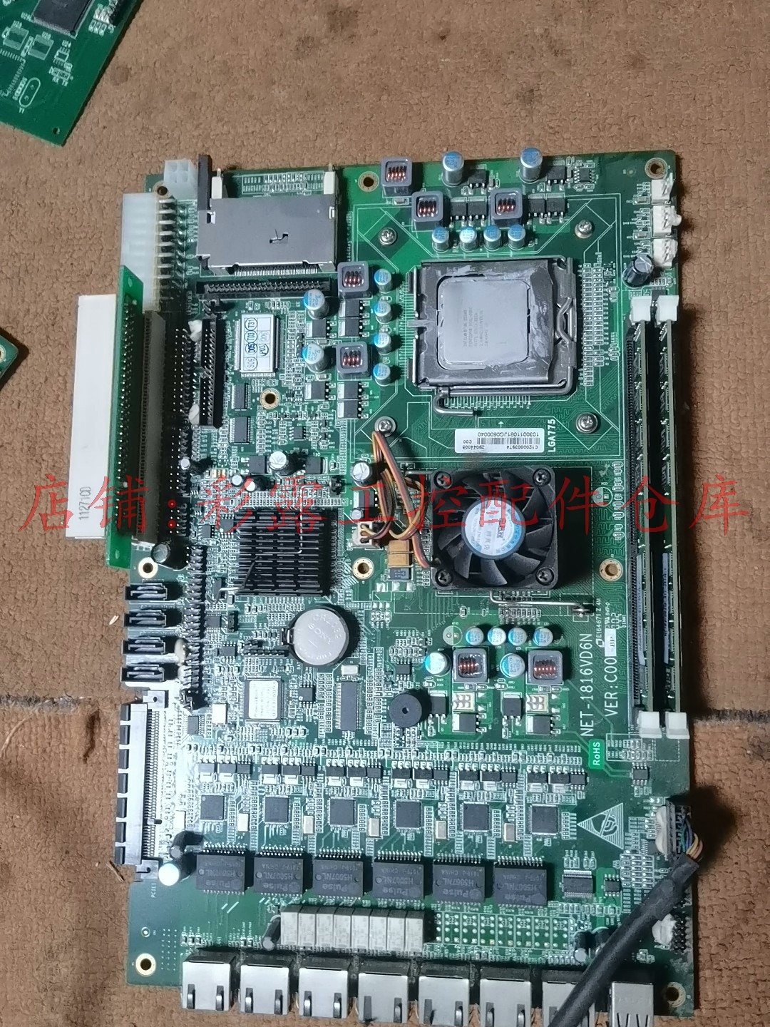 net-1816VD6N 775CPU  ddr3 内存6口千兆网卡只有主板CPU送内存送 电子元器件市场 伺服电机/伺服系统/舵机 原图主图