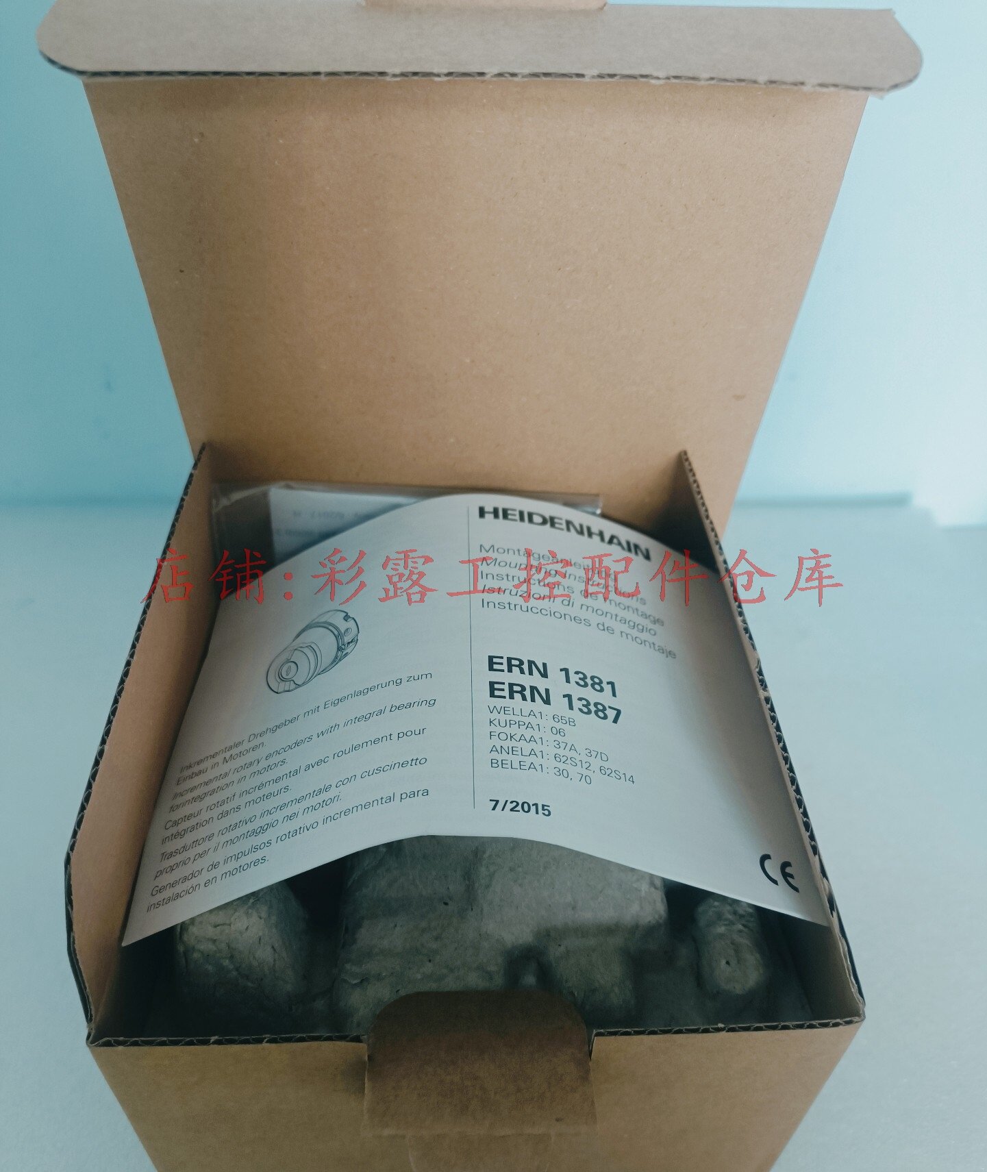 ern1387-2048  id749144-16批号62s 14-70海德汉编码器全新未拆封