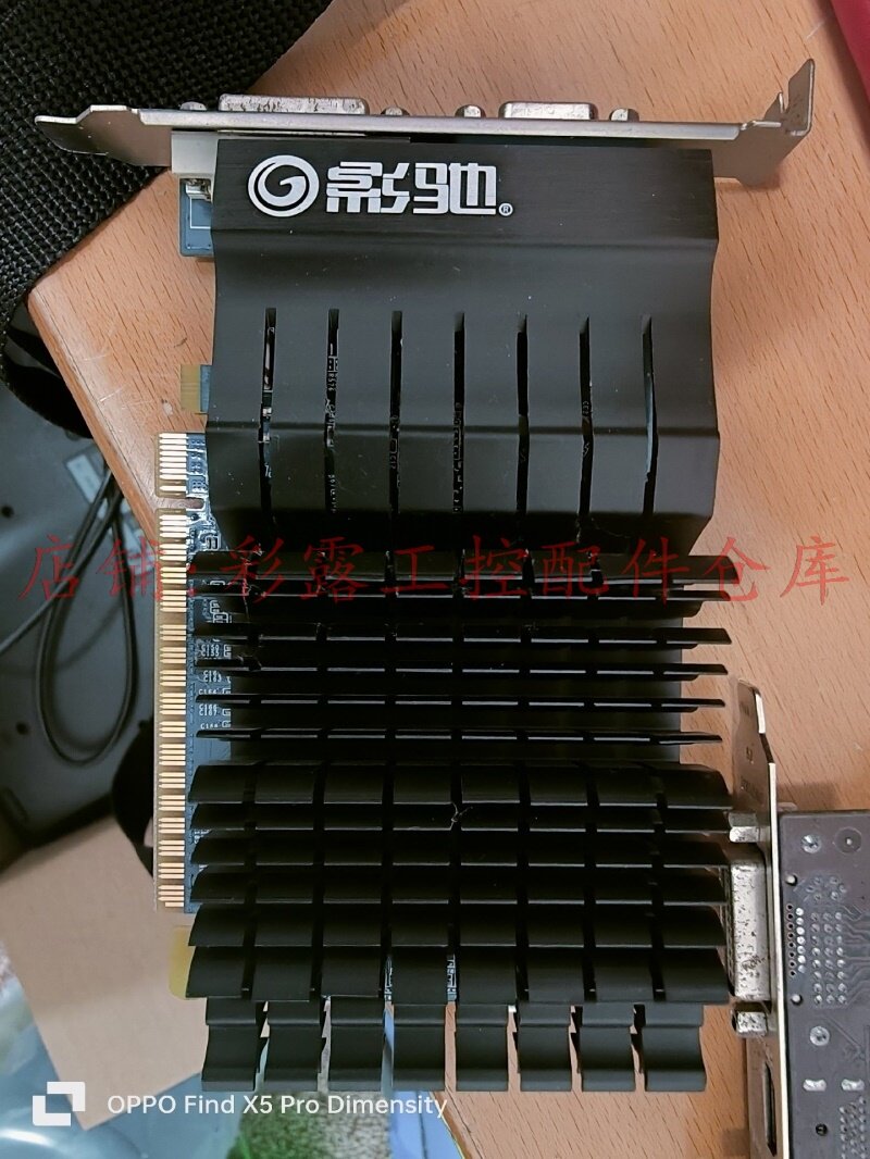 影驰 战将03 gf gt 610 pcl-e 1gb ddr3 w/ crt/ dvl-l