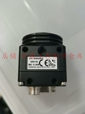 SENTECH STC-SPB500PCL 黑白工业相机