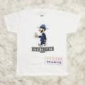 Cartoon White