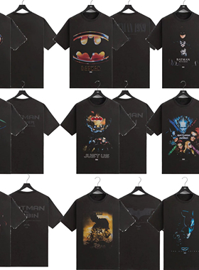 Kith BADMAN  蝙蝠人夹周年大集合