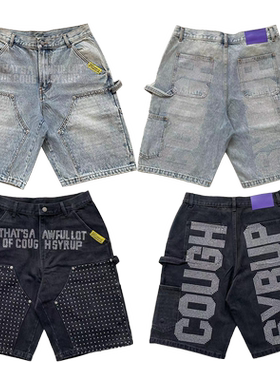 That's A Awful Lot of Cough Syrup烫钻休闲洗水牛仔短裤