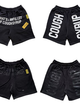 That's A Awful Lot of Cough Syrup字母印花休闲短裤