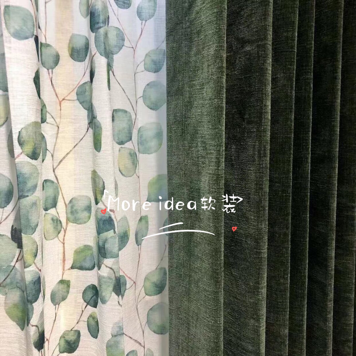 菩提叶活性印花棉麻窗纱绿色叶子纱帘客厅卧室美式田园复古装修