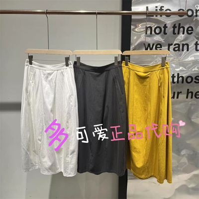 衣播商场同款半身裙2025秋BDS3BD4654新款简约中长裙冰淇淋公路