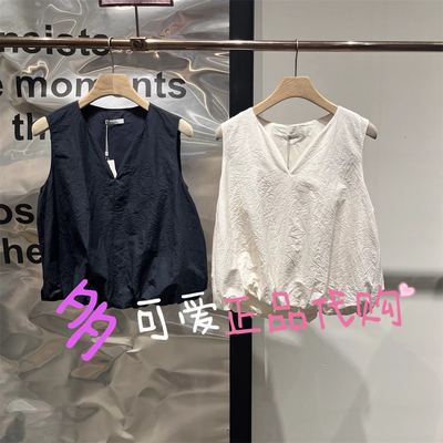 衣播商场同款衬衫2025夏BDS2HD2426新款V领无袖衬衫上衣漫步云端