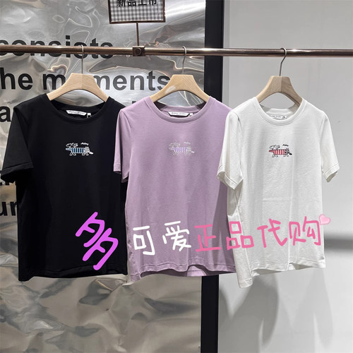 衣播商场同款T恤2025夏BDS2YD2503新款圆领休闲宽松短袖T复古相片