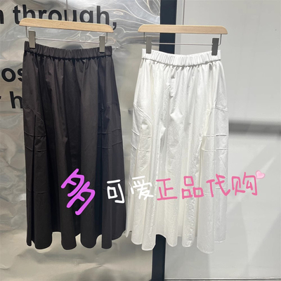 衣播商场同款半身裙2025夏BDS2BD2253新气质松紧腰长裙声音的旅程