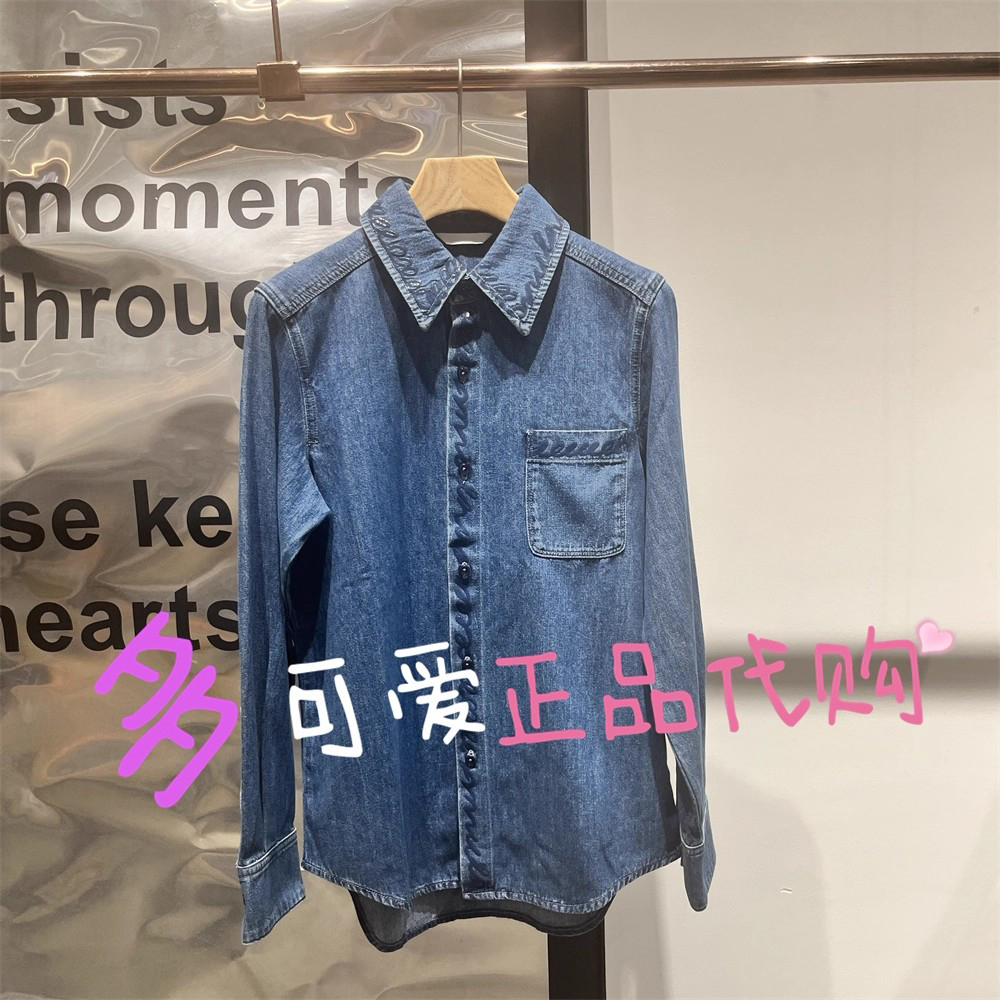 衣播商场同款衬衫2025冬BDS3CD3166新复古通勤宽松上衣日星光曼妙