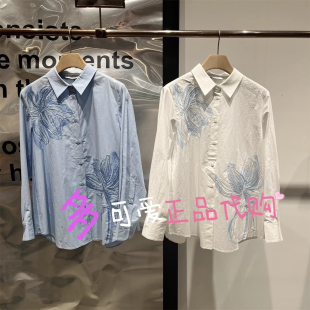 衣播商场同款衬衫2025春BDS1CD1402新款宽松刺绣长袖衬衣洁白如玉