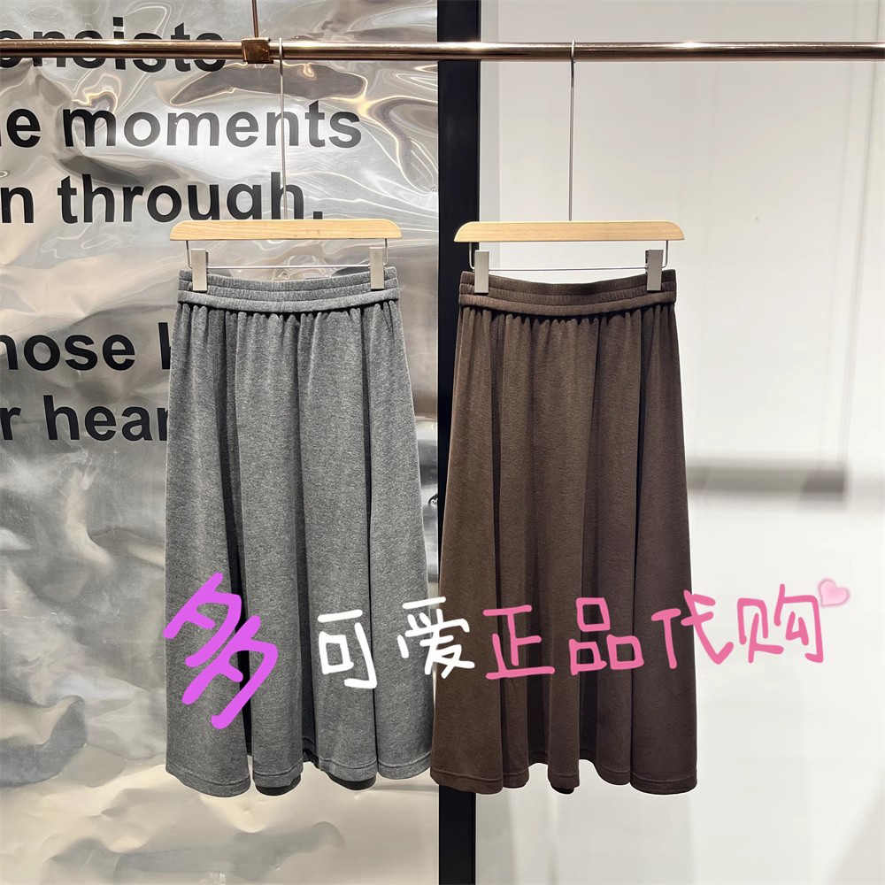 衣播商场同款半身裙2025冬BDS4BD3042新款通勤中长款裙子温暖裙摆