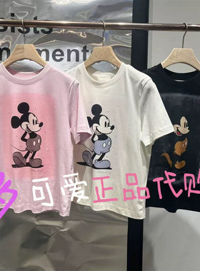 衣播商场同款T恤2025秋BDS3YD3033新款圆领卡通印花短袖T玩心一触