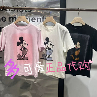 衣播商场同款T恤2025秋BDS3YD3033新款圆领卡通印花短袖T玩心一触